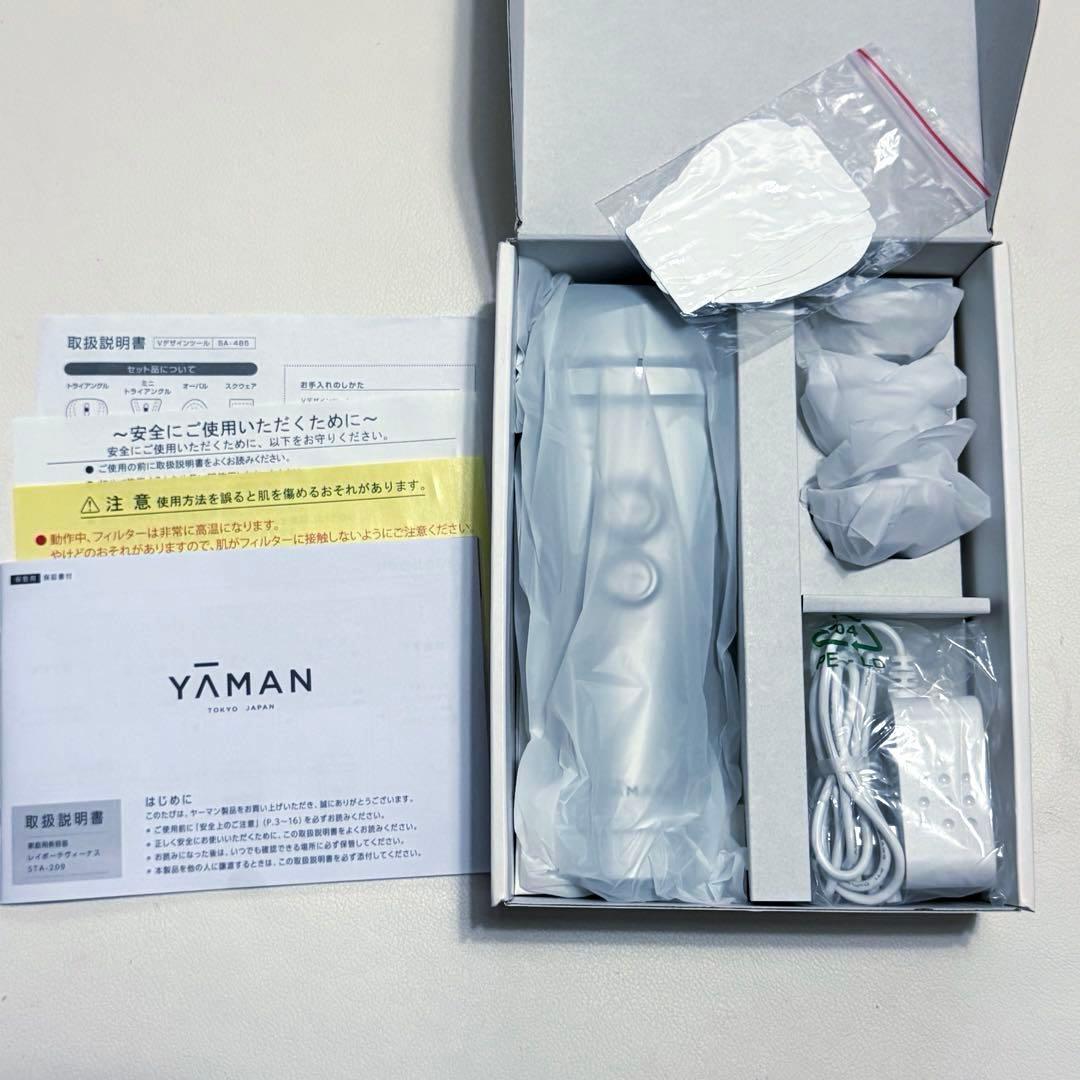 12.【美品】YA-MAN☆レイボーテヴィーナス STA-209L 脱毛器 - メルカリ