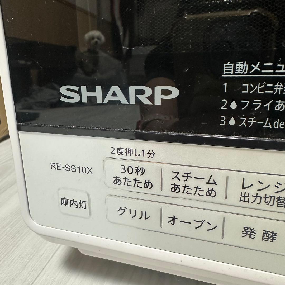 ジャンク】SHARP RE-SS10X｜電源OK加熱不可｜部品取り/修理ベース