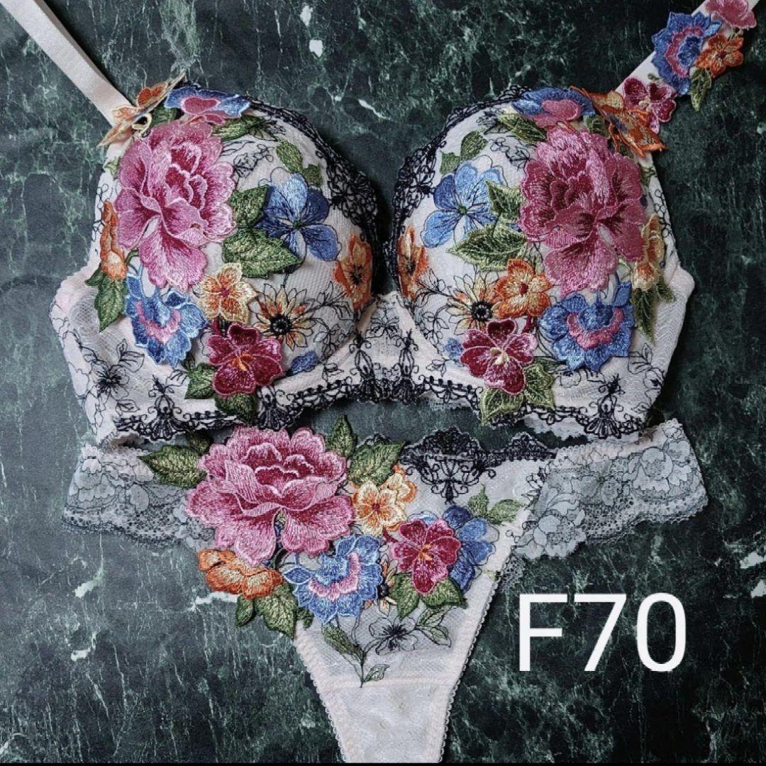 サルート☆店舗限定☆ 59G F70 & ソングM PI サルート☆店舗限定☆ 59G F70 ＆ ソングМ PI - メルカリ