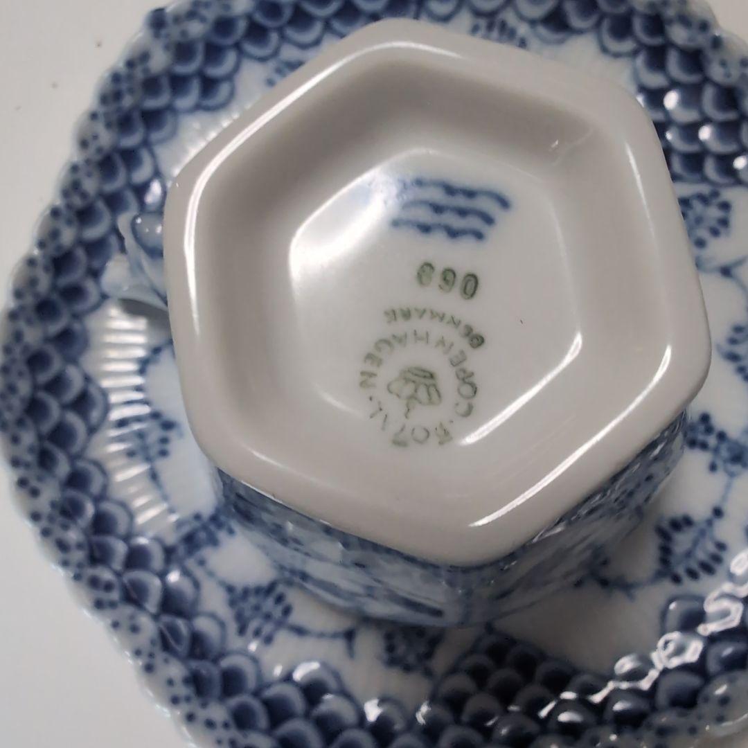 ロイヤルコペンハーゲン カップ・ソーサーセット フルレース 顔付 2客