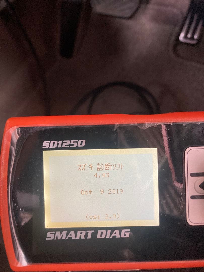 SMART DIAG SD1250 車両診断ツール - メルカリ