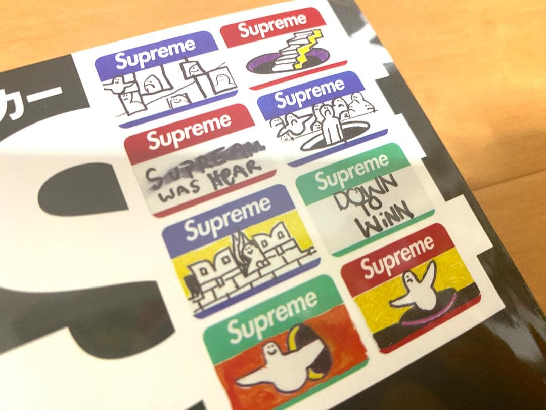 新品 SENSE センス 2020年 11月 SUPREME ステッカー 本 - メルカリ