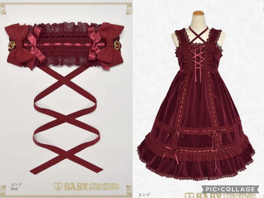 【最終値下げ】別珍ベビードールジャンパースカート ヘッドドレス セット エンジ ベビードールジャンパースカート/BABYクラシカルシリーズ | BABY, THE