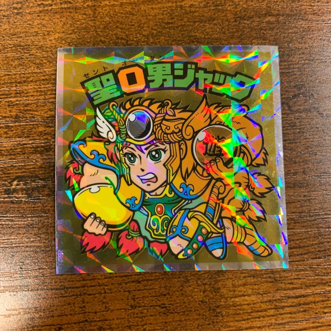 あま様 リクエスト 2点 まとめ商品 - メルカリ