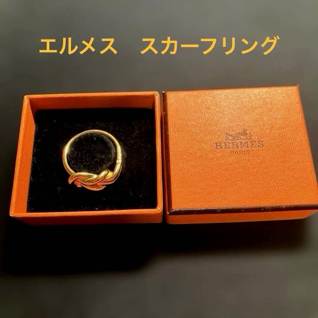 HERMES エルメス　アタメ　スカーフリング　ゴールド　共箱入り 楽天市場】HERMES エルメス アタメ スカーフリング スカーフ留め GP