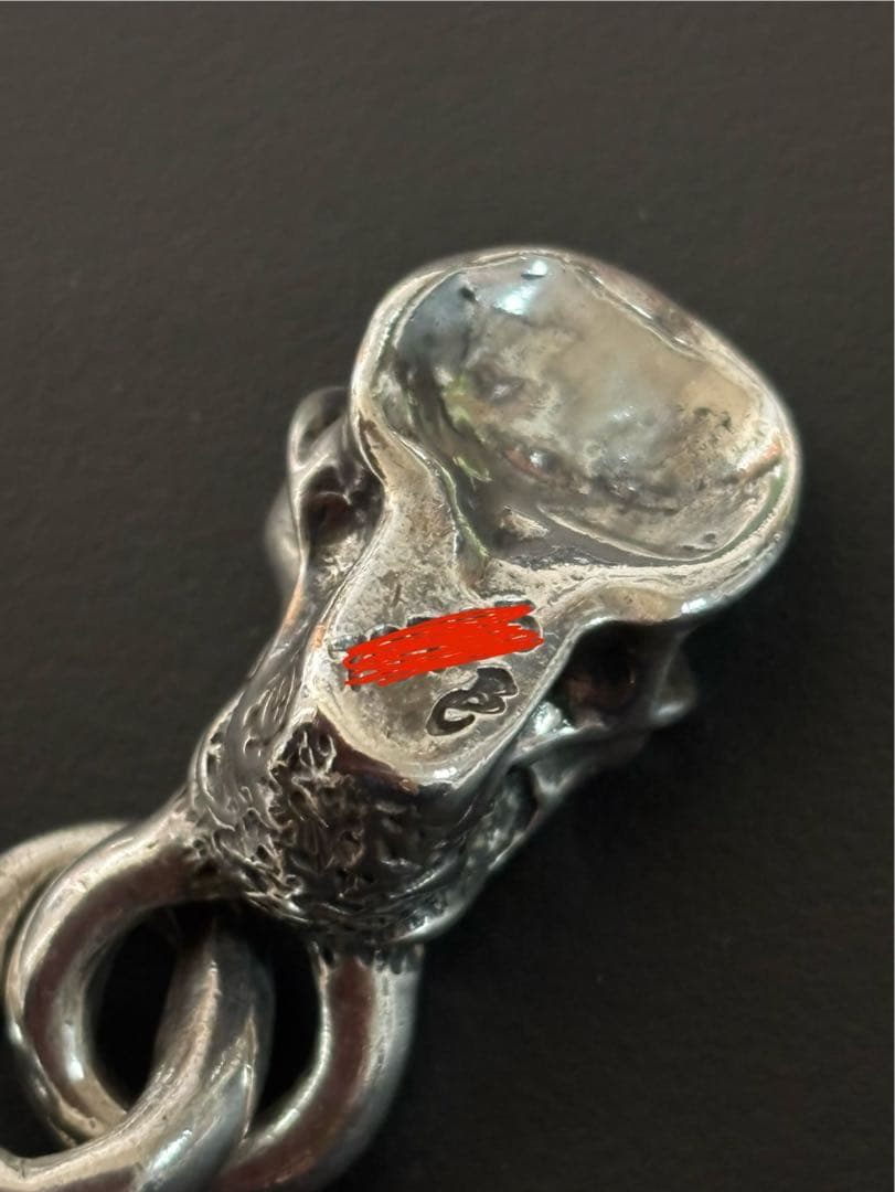 な*ぎ様 スターリンギア　希少　初期　BC刻印　マイクロスカル　フレア　トップ