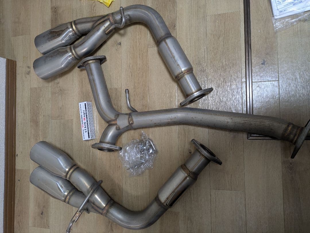 たこらいす UZURA CHAIR うずらチェア TC 焚き火 ローチェア｜FUTURE FOX – FUTURE