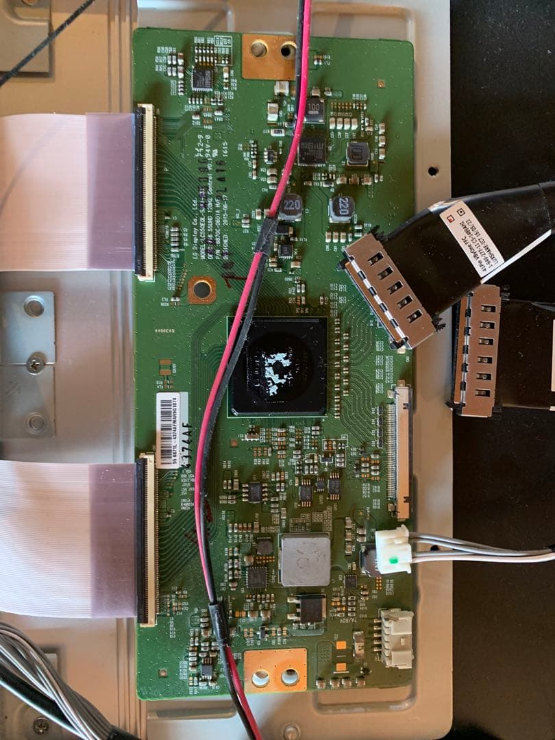 ソニー 55V型 液晶 テレビ ブラビア KJ-55X8500D 基盤セット - メルカリ