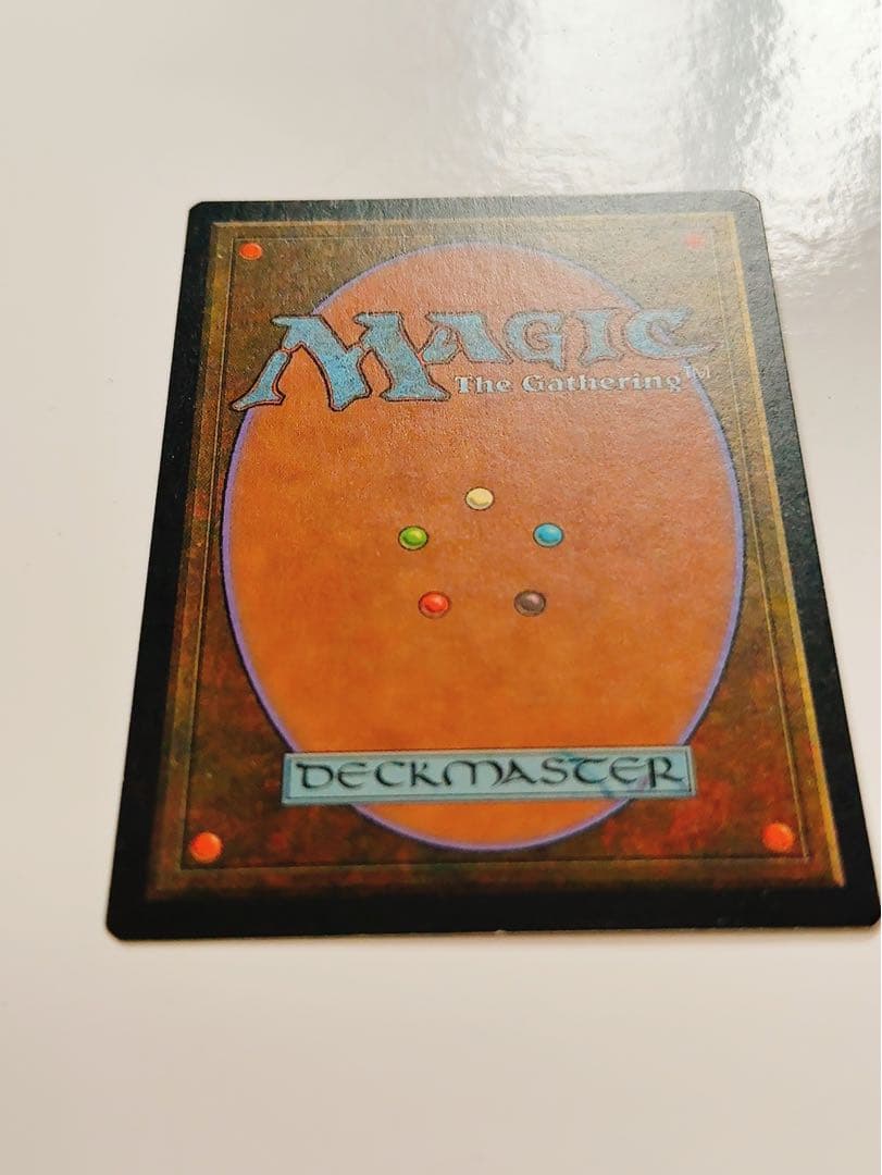 【美品】浅すぎる墓穴　英語