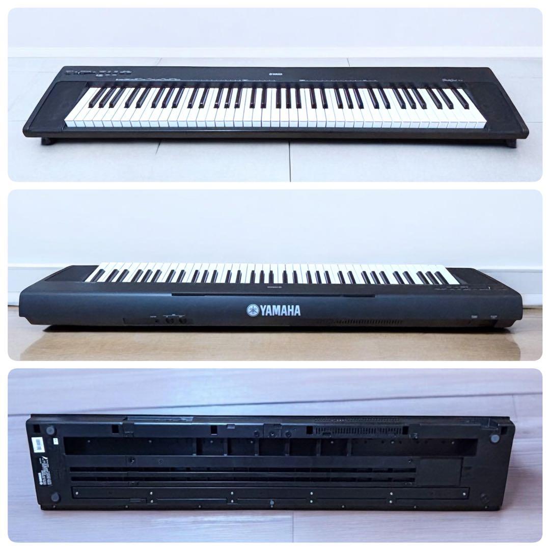 美品】ヤマハ NP-30 電子キーボード 76鍵盤 スタンド 椅子付セット