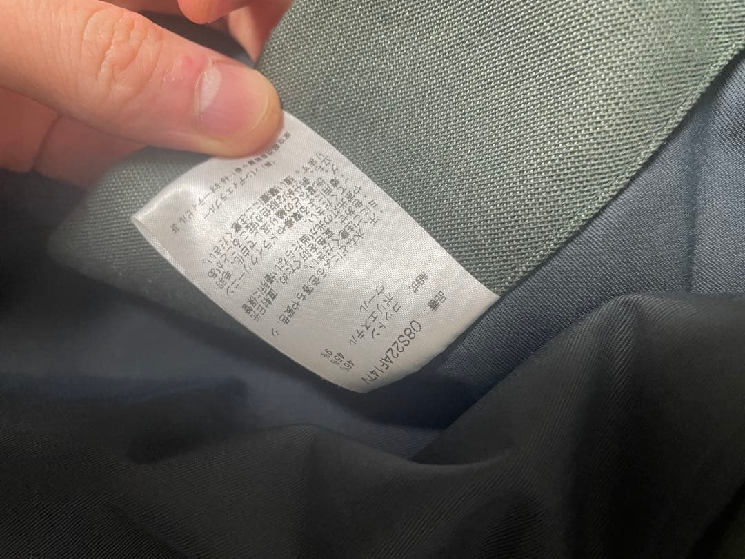 【Muserwek別注】RAKINES Ex. Body armor