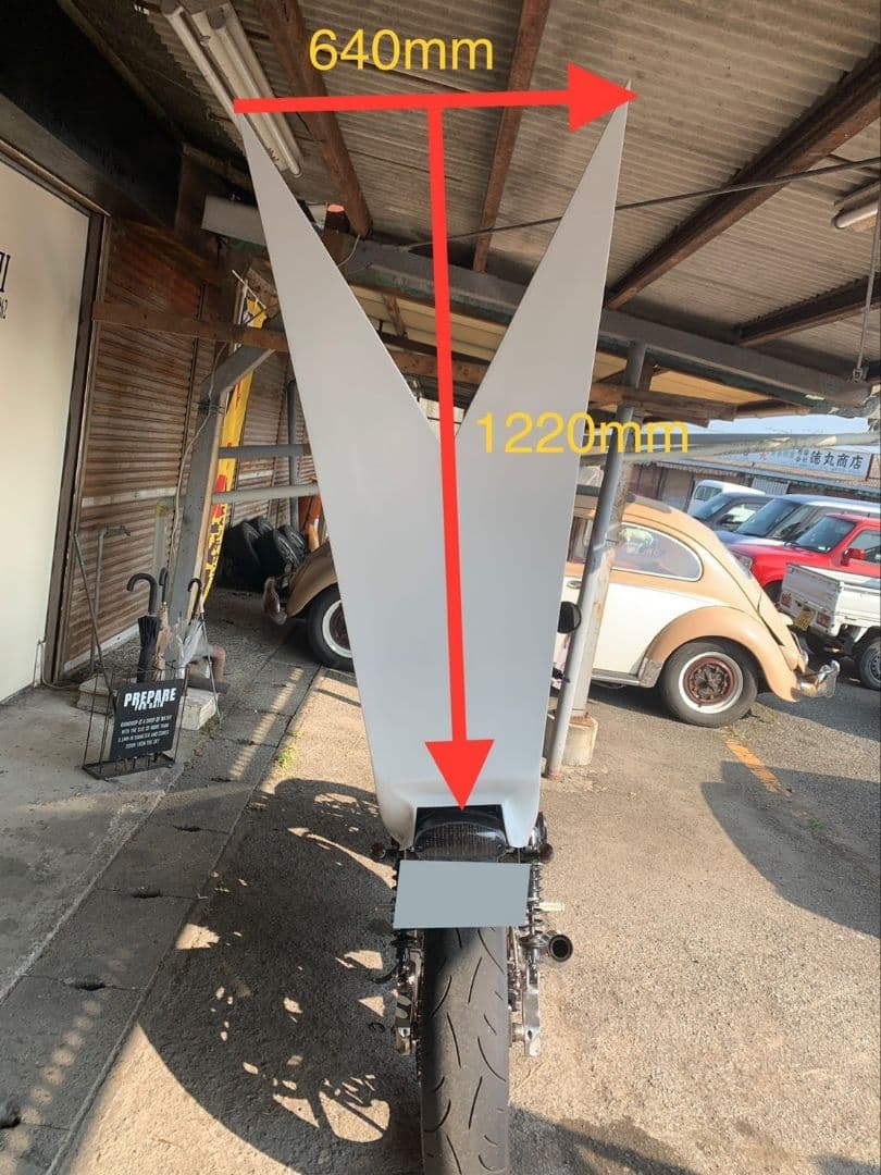 ゼファー400用 エビテール - メルカリ