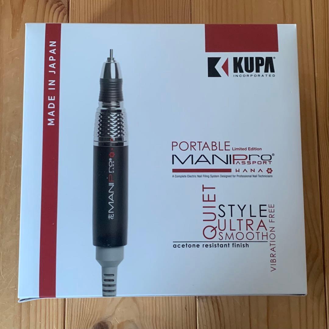 KUPA MANIPro HANA マニプロ ハナ ネイルマシーン - メルカリ