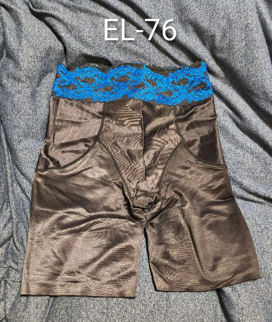 マルコ カーヴィシャス ロングガードル EL-76 - メルカリ