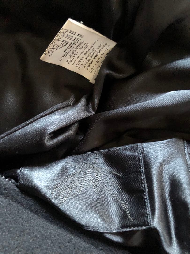 kiryuyrikキリュウキリュウアンゴラ＆レザーライダースジャケット