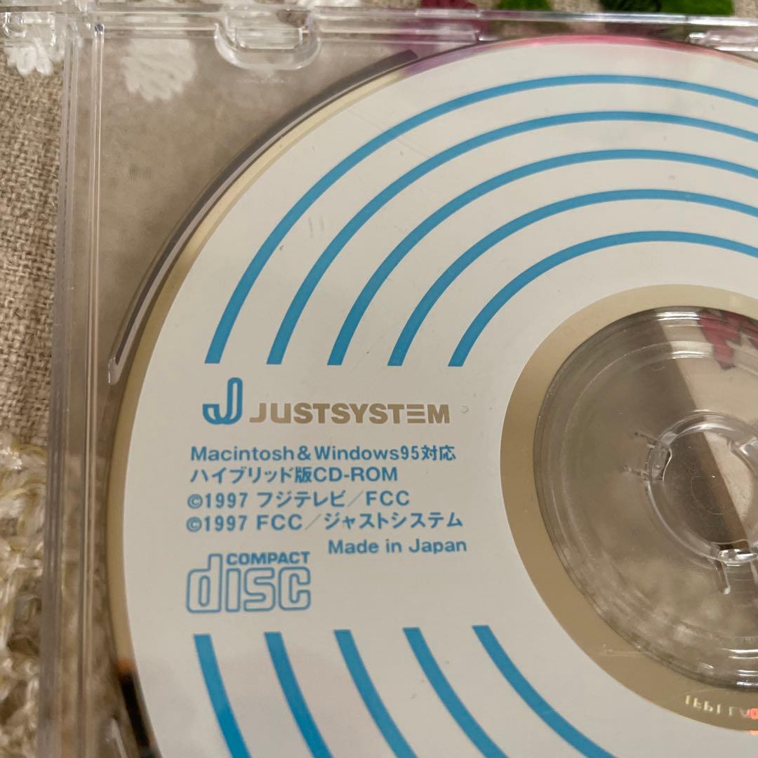 子ども向け知育ソフト CD-ROM 3点セット - メルカリ