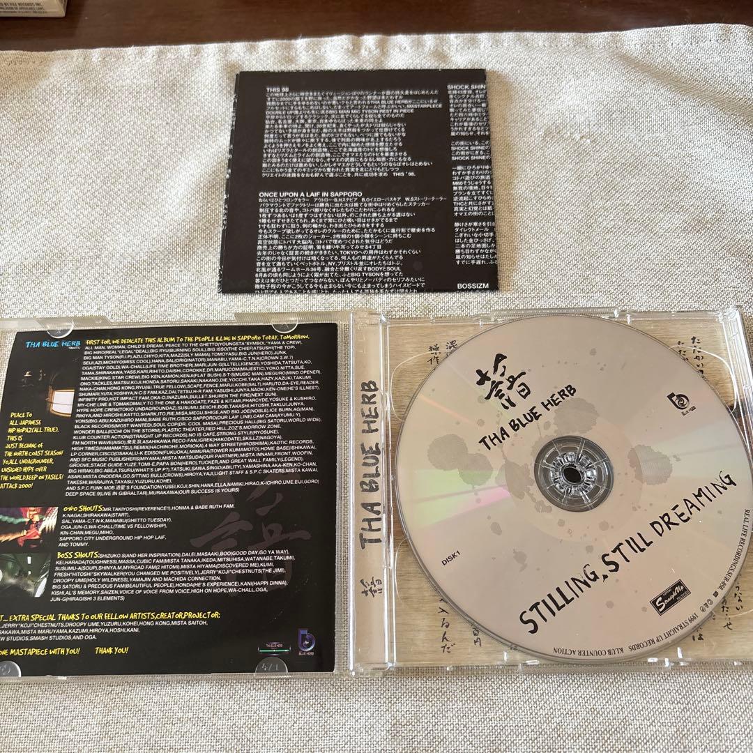 THA BLUE HERB STILLING, STILL DREAMING - メルカリ