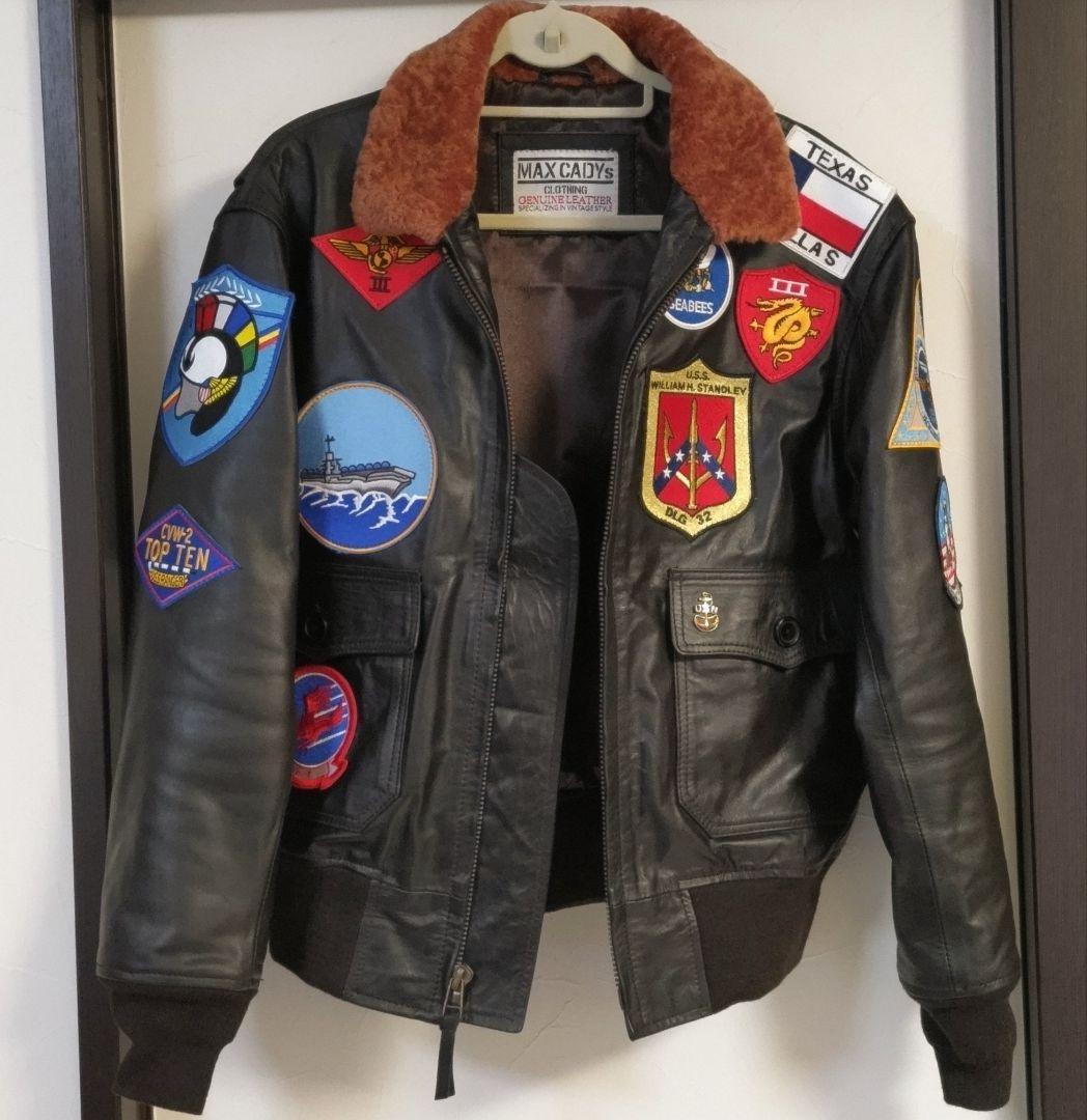 MAXCADYS G-1トップガン Lサイズ - メルカリ