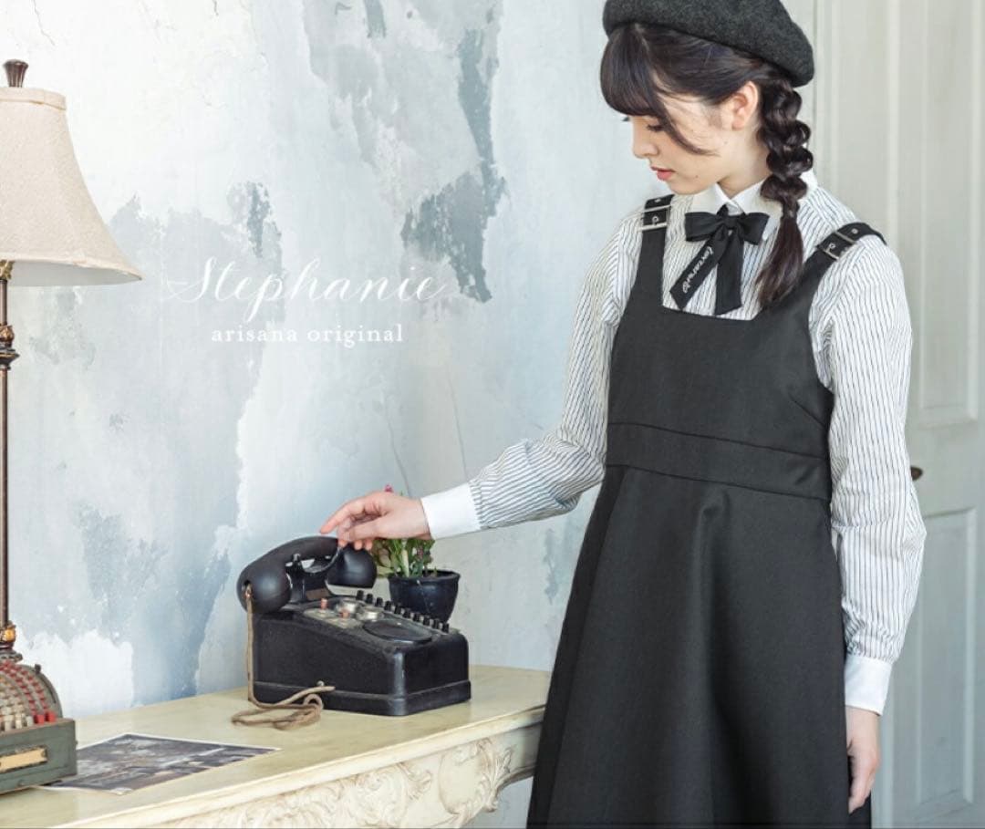 アリサナ ステファニー 女の子 150 卒業式 5点セット - メルカリ