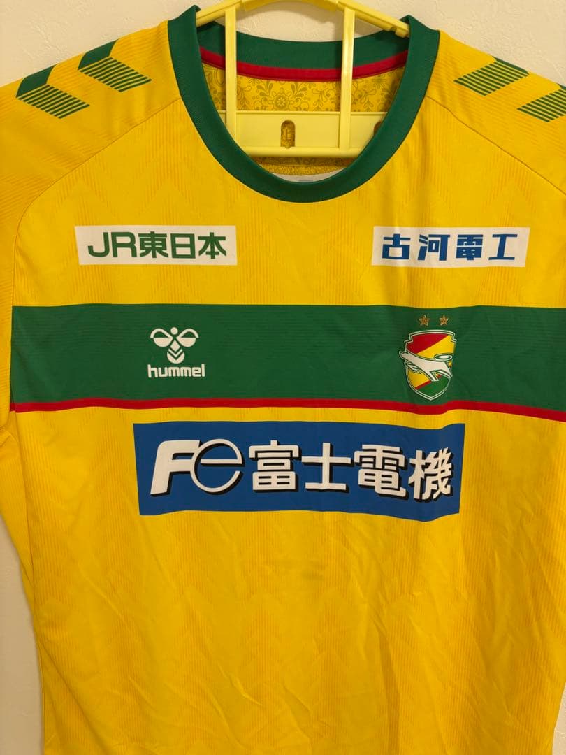 ジェフ千葉ユニフォーム 横山選手サイン入り 直筆サイン入りユニ】ジェフ千葉レディース選手サイン入り or 指定選手