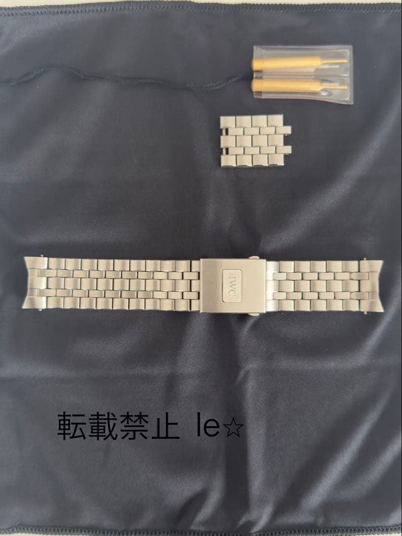 IWC 純正　ステンレスベルト　21mm IWA60442 未使用 純正 IWC ステンレス ブレス 21mm IWA60442｜Yahoo!フリマ（旧