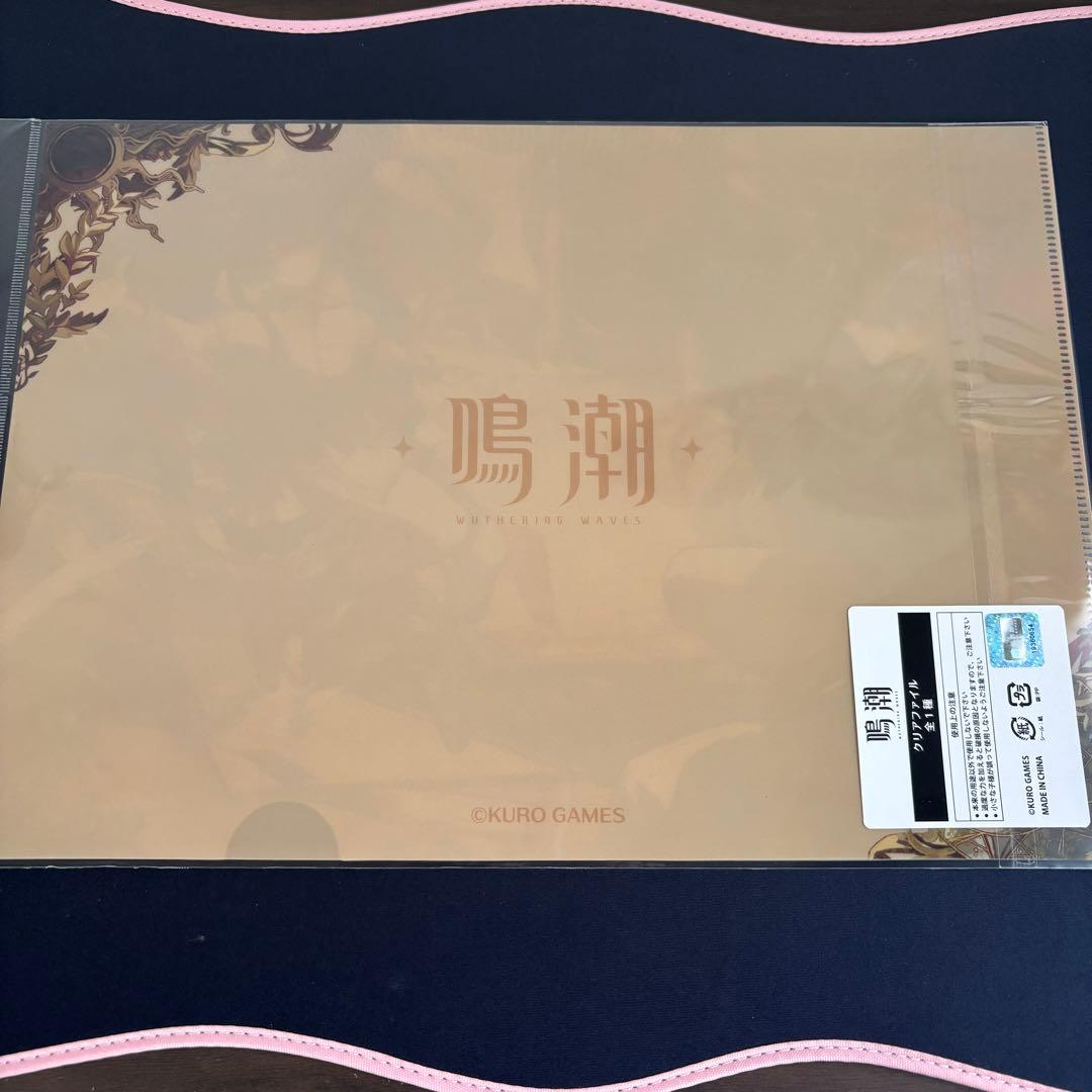 会場限定特典】鳴潮×PARCO 特典ポストカード2種+クリアファイル - メルカリ