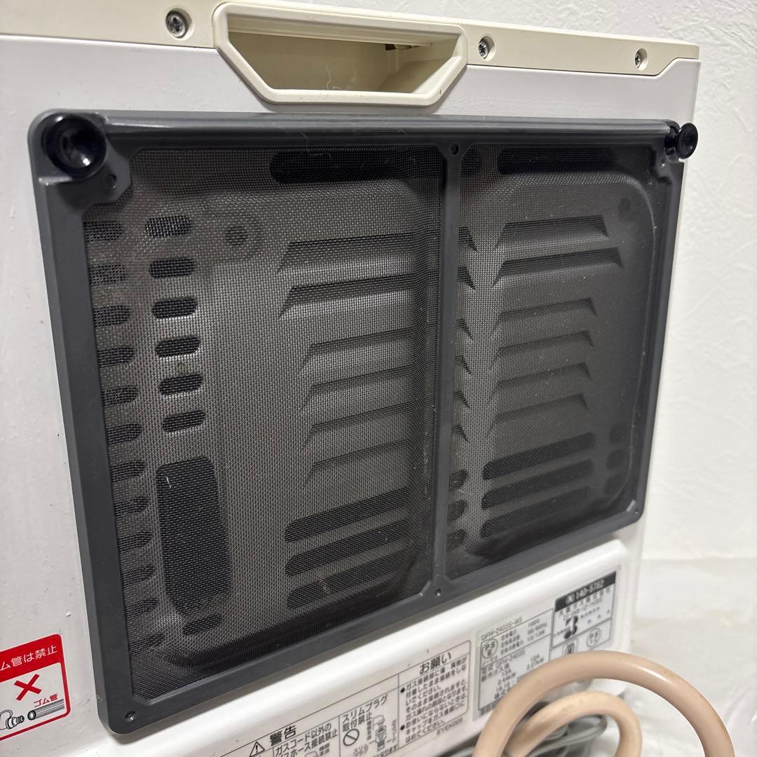 STORE4RIDERS-OSAKAGAS/NORITZ/ガスファンヒーター/都市ガス