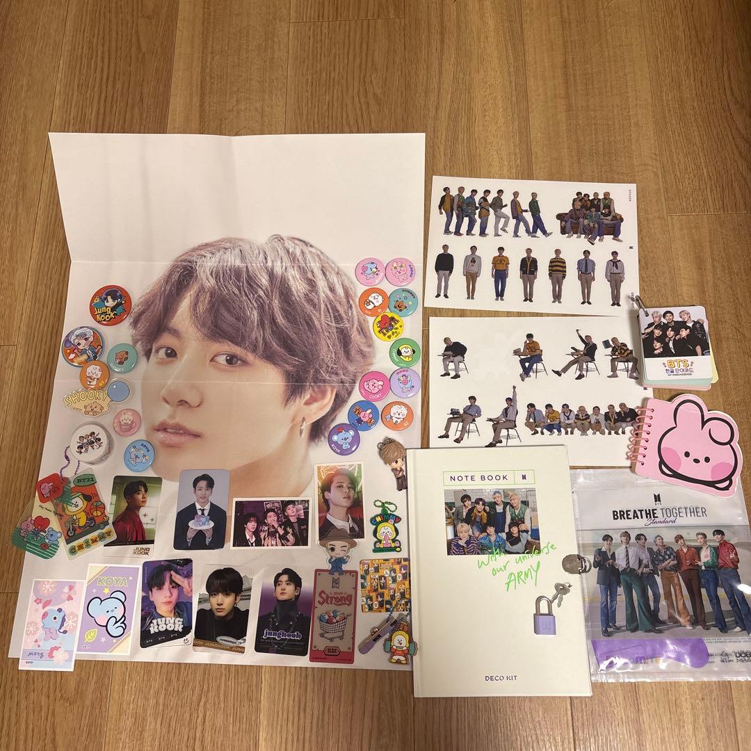 BTS グッズまとめ売り - メルカリ