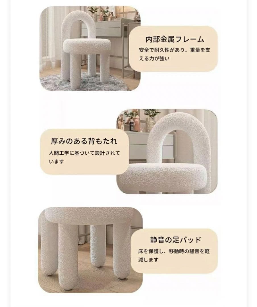 美品 ブークレ チェア アートオブブラック 北欧 - メルカリ