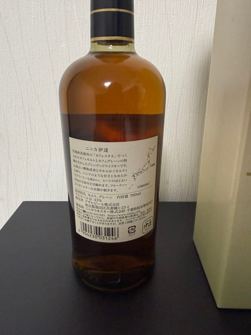 ニッカウイスキー 伊達 未開封 箱入り - メルカリ