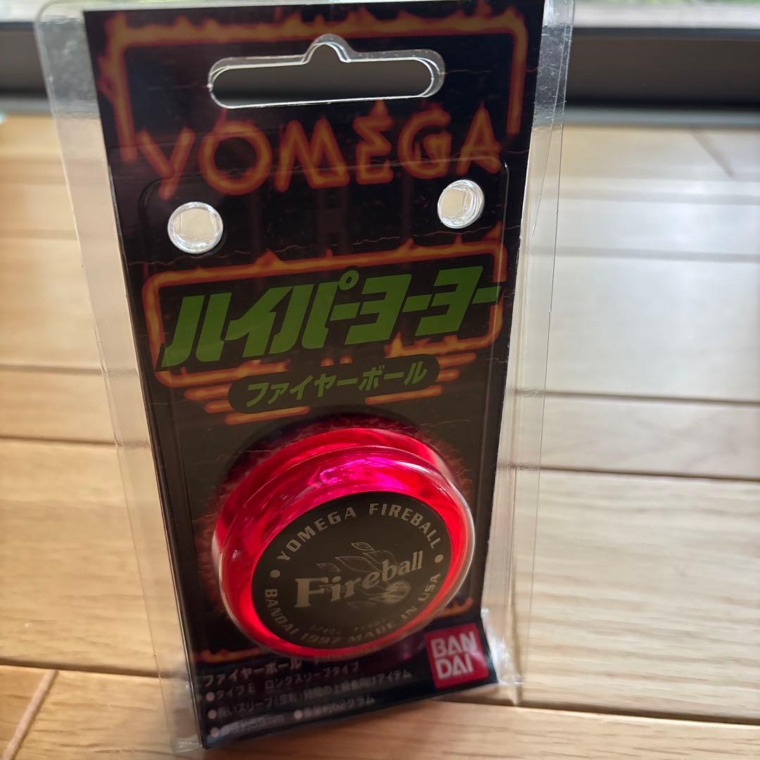 レア！希少カラー！ハイパーヨーヨー、ファイヤーボール - メルカリ