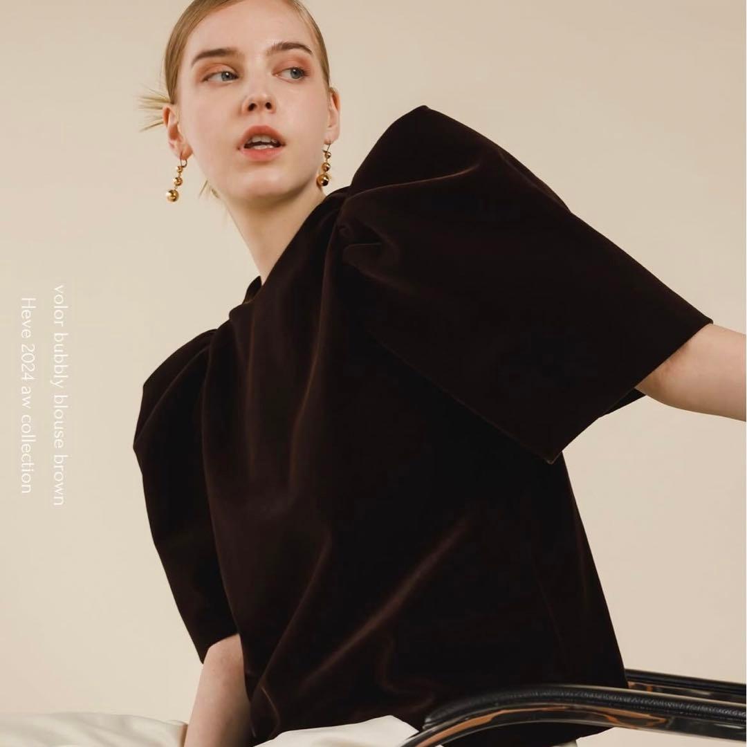 heve ベロア バブリーBL ブラウス チョコレート セール】2WAYベロアガラブラウス(HARE)（シャツ/ブラウス）｜HARE