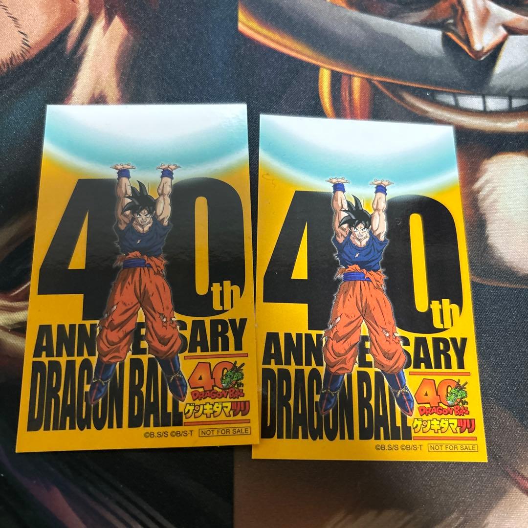 ドラゴンボール ゲンキダマツリ 特典ステッカー 入場特典 - メルカリ