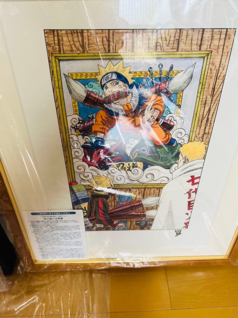DAX憤怒　NARUTOジャンプ岸本斉史直筆サイン入り高級複製原画　新品 DAX憤怒様専用 NARUTOジャンプ岸本斉史直筆サイン入り高級複製原画
