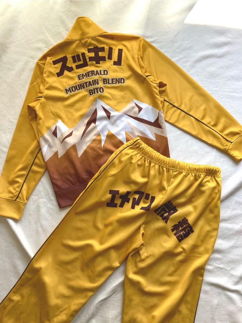 非売品 ジョージア エメマン 微糖 セットアップ ジャージ サイズM 極美