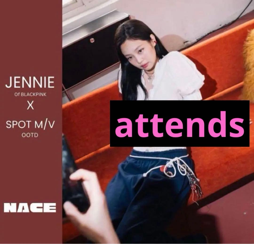blackpink ジェニ着用 attends スウェットパンツ ネイビー - メルカリ