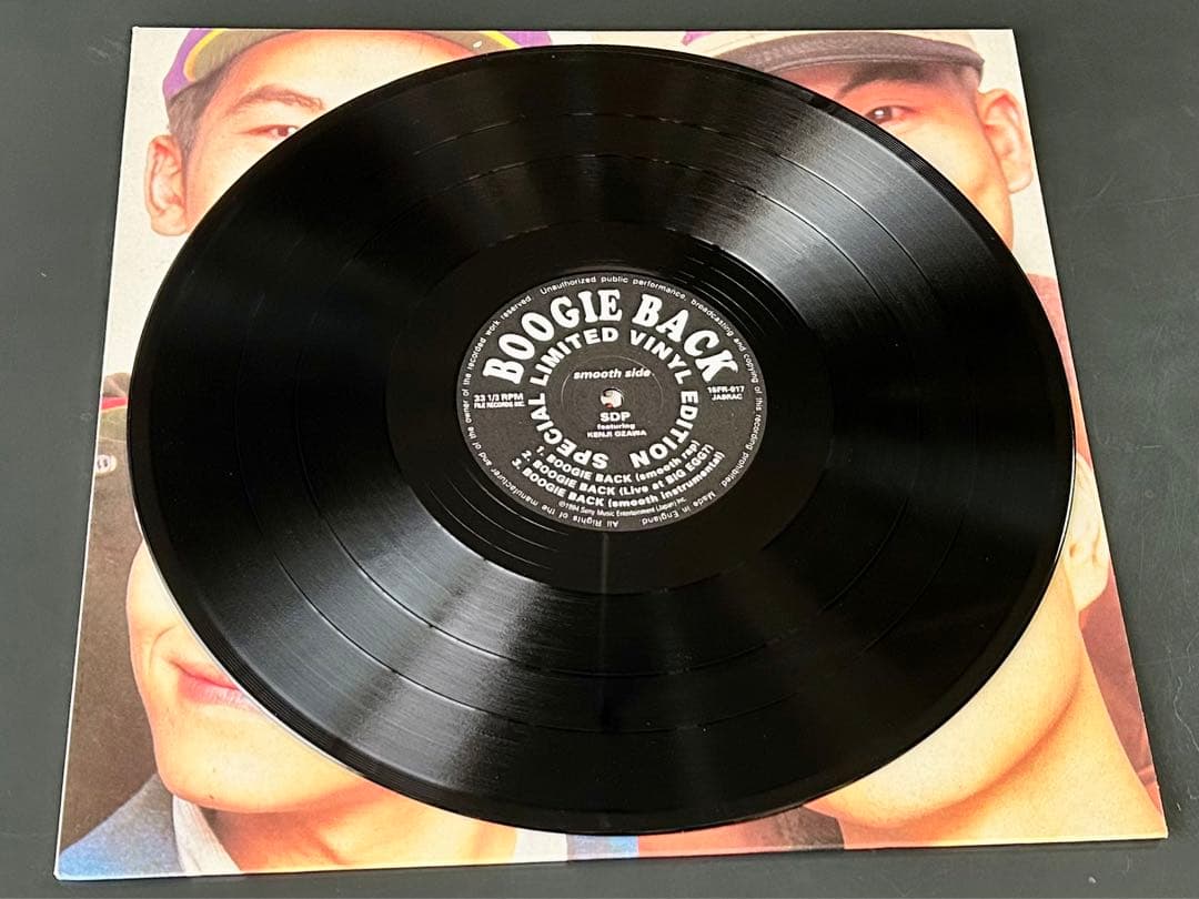 レコード12インチBOOGIE BACK 小沢健二スチャダラパー