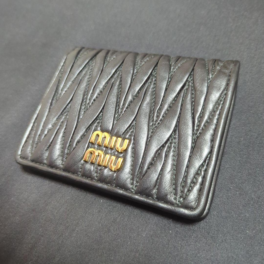 miumiu 黒財布 二つ折り 楽天市場】ミュウミュウ MIU MIU 二つ折り財布 MATELASSE マテラッセ