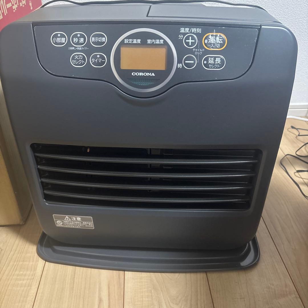 CORONA 石油ファンヒーター KH-G362BY CORONA（コロナ） 【在庫有・即納】コロナ 石油ファンヒーター FH