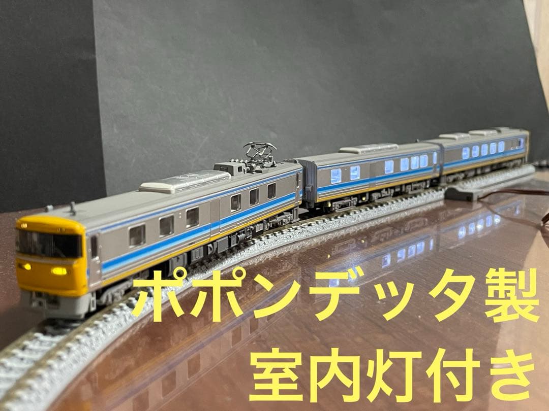 【期間中のみ】キヤ95系　ドクター東海第2編成　ポポン室内灯付き ドクター東海」キヤ95系DR2編成が中央西線検測 | 鉄道ホビダス