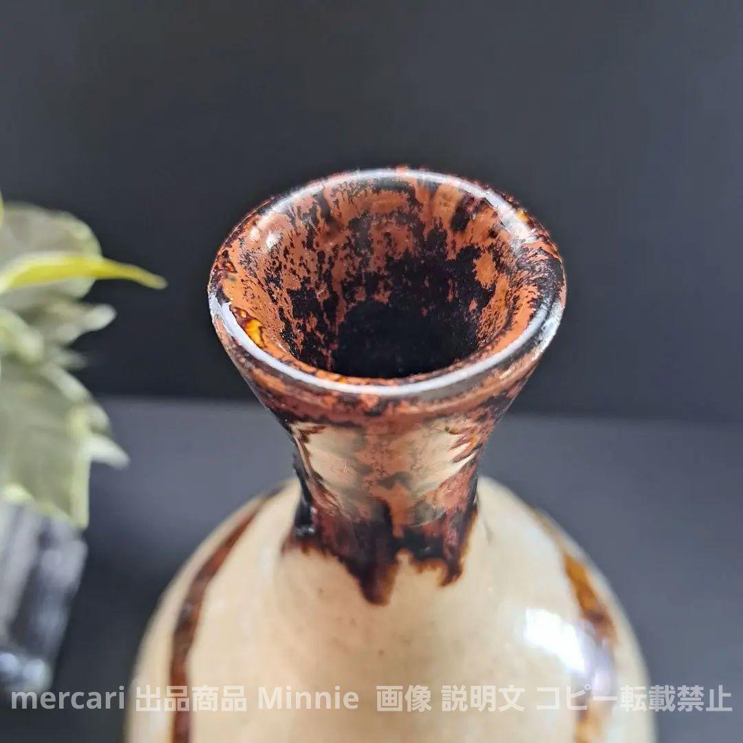 民藝☆沖縄☆やちむん☆壷屋焼☆『新垣陶苑』新垣 寛 造☆花生け☆未