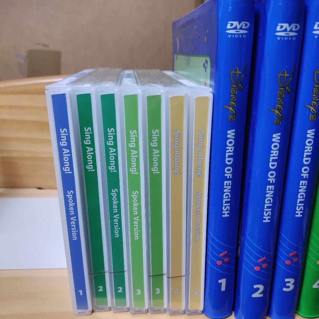 DWE シングアロング DVD フルセット ディズニー英語システム - メルカリ