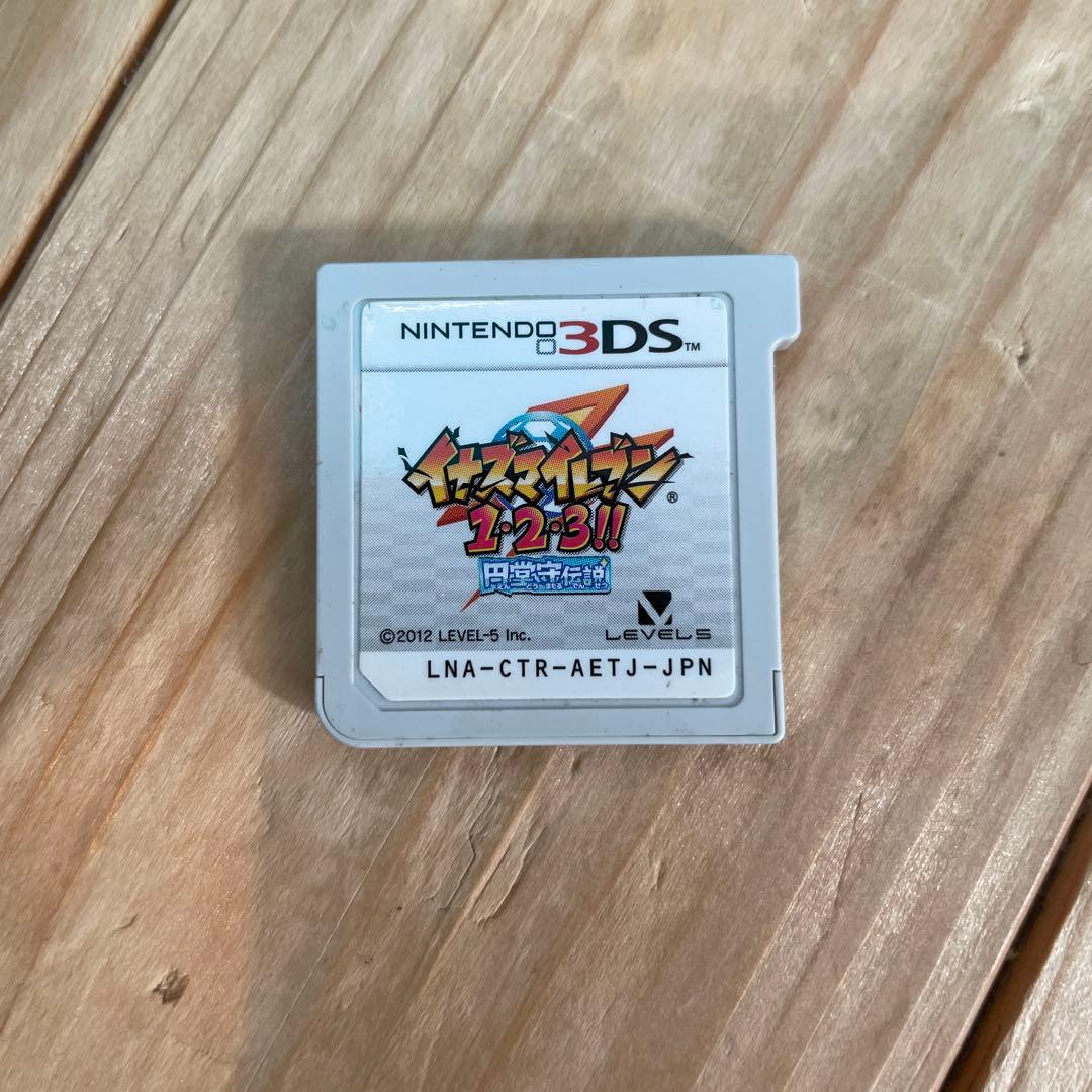 イナズマイレブン1・2・3 円堂守伝説 3ds ソフト　2251RJ イナズマイレブン1・2・3 円堂守伝説 3ds ソフト 2251RJ Amazon