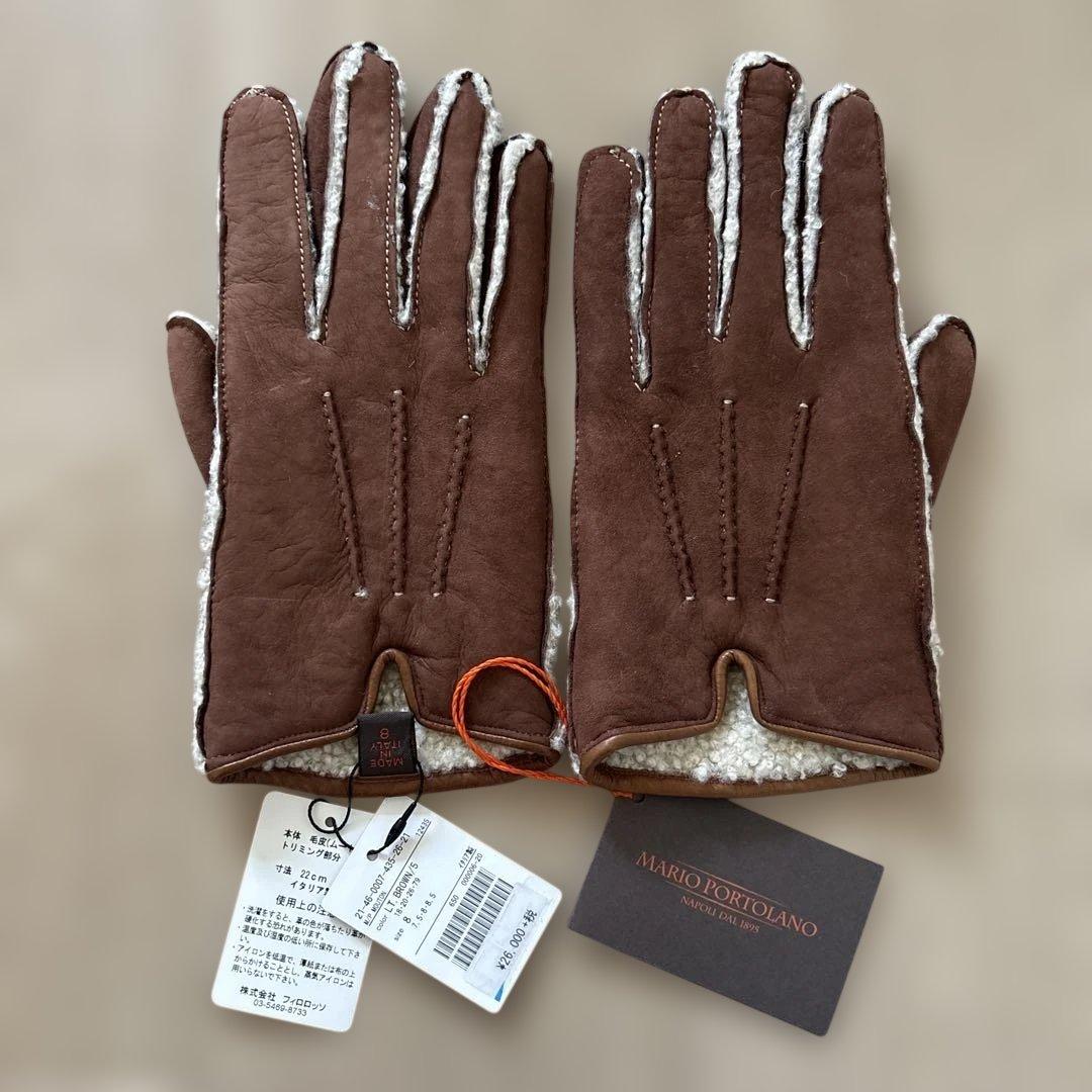 き*ん様 タグ付き未使用品！MARIO PORTOLANO ムートングローブ 1300025F1321_m1_c101.jpg