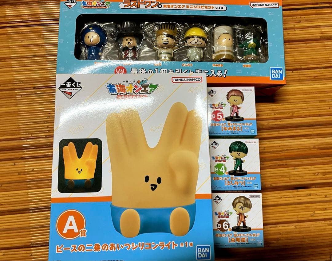 東海オンエア　一番くじ　ラストワン　ライト　メタリックフィギュア 一番くじ 東海オンエア ～開け夢の扉！～｜一番くじ倶楽部｜BANDAI