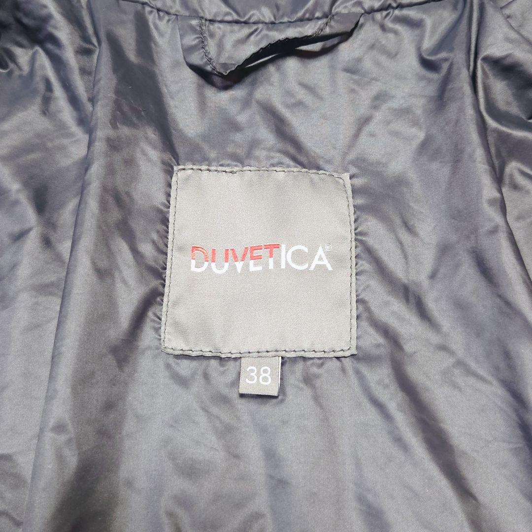 美品✨デュベティカ アイダ キルティング ダウンジャケット フォックス