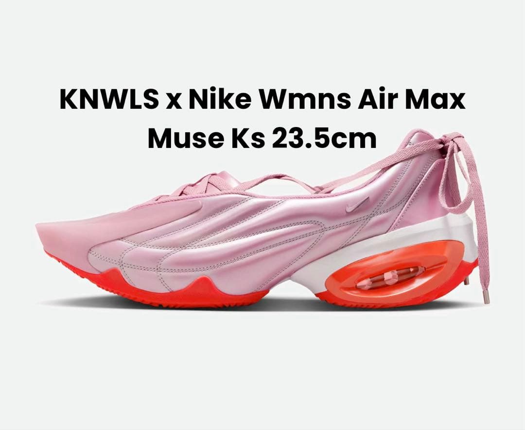 新品未使用】NIKE × KNWLS AirMaxMuse Pink 23.5 - メルカリ