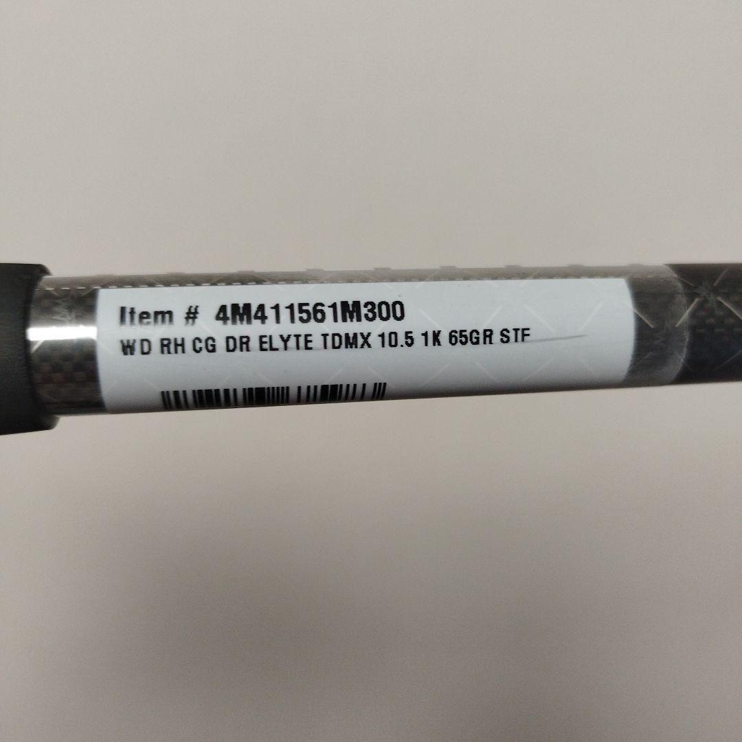 三菱ケミカル TENSEI 1K BLACK 65S キャロウェイスリーブ - メルカリ