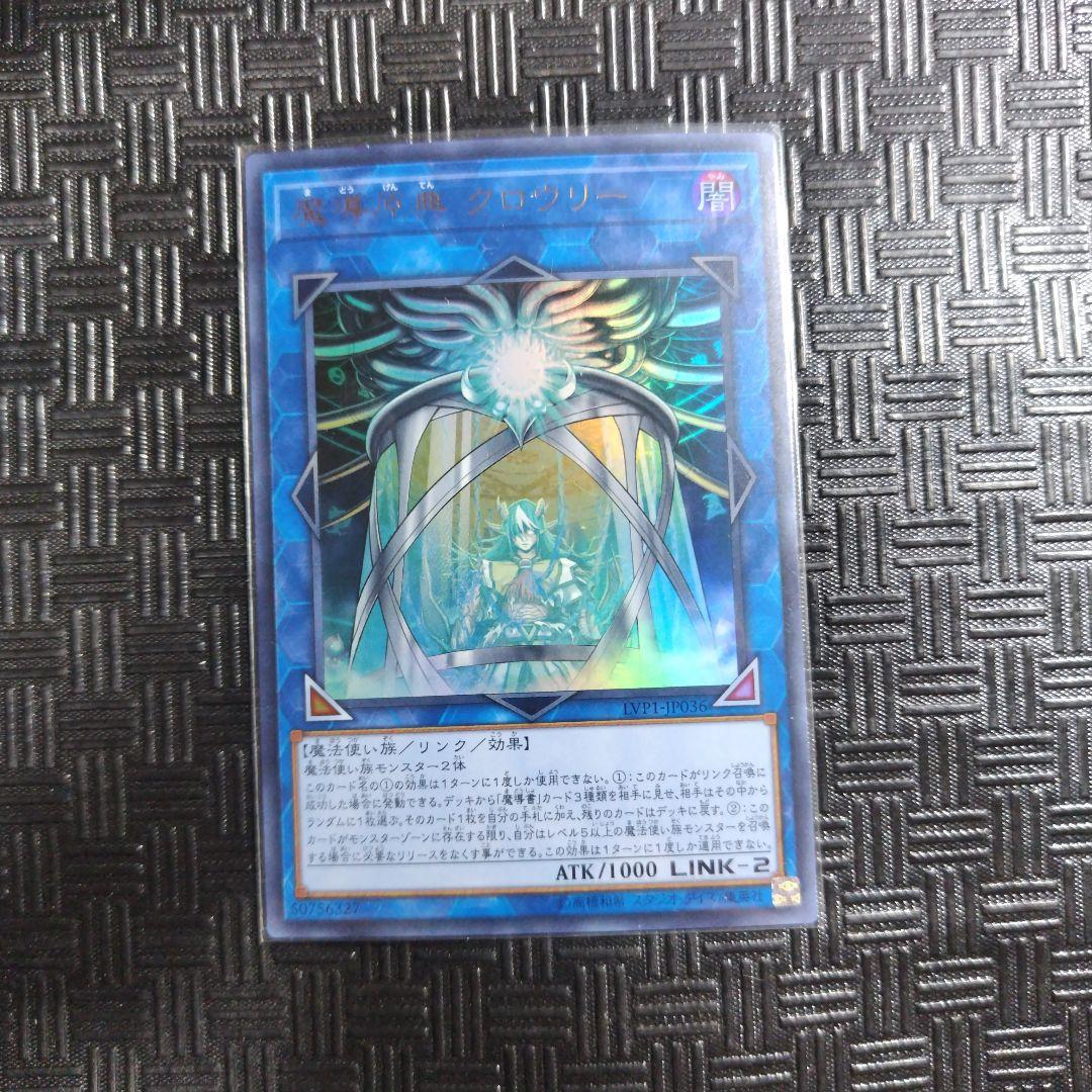 Yoshi様 リクエスト 2点 まとめ商品 - メルカリ