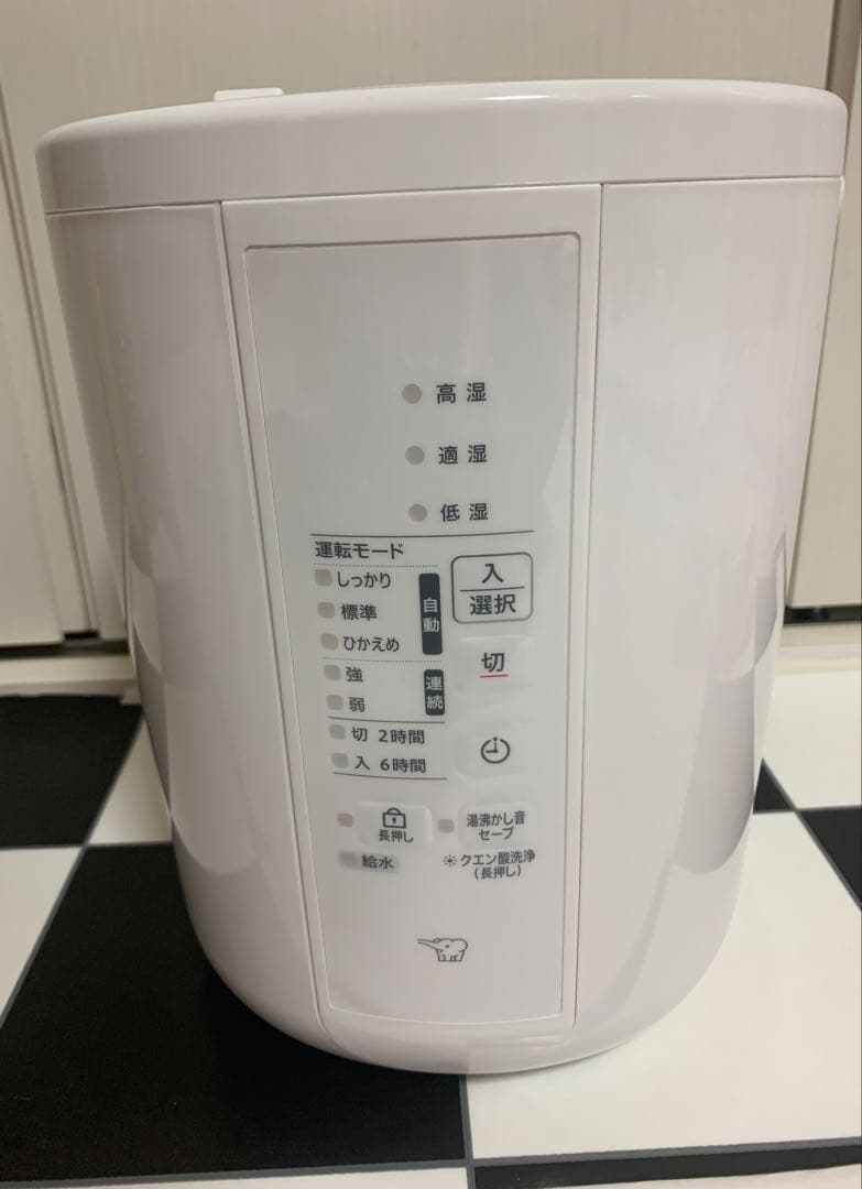象印 スチーム加湿器 EE-RU35-WA 2025年製 - メルカリ